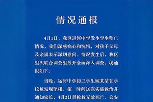 Bảng xếp hạng U - 30 Trung Quốc Forbes: Vương Sở Khâm, Dương Lực Duy, Lâm Vũ Vi, Trương Chi Trăn, v. v.